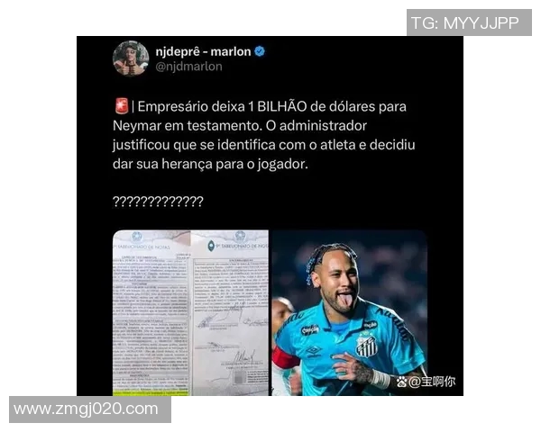 足球场意外现身昔日球星 身姿矫健令观众惊叹