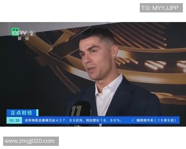 现役足球六号球星排名揭秘 谁是当今足坛最强六号球员 现役足球六号球星排名揭秘 谁是当今足坛最强六号球员