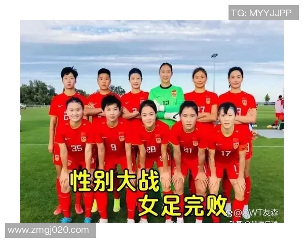 足球小女孩展现天赋引关注网友热议球星背后的年轻梦想 足球小女孩展现天赋引关注网友热议球星背后的年轻梦想