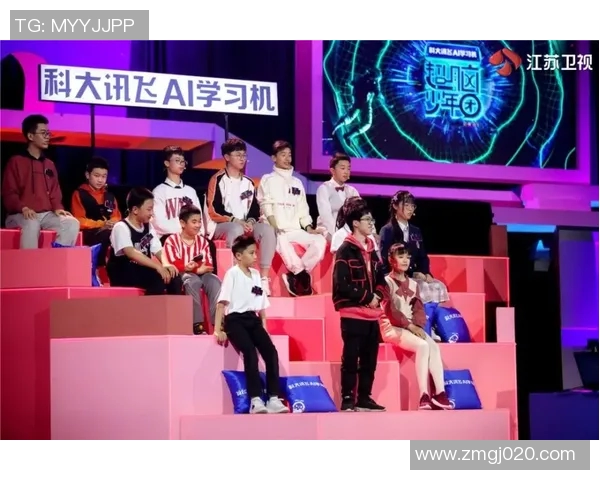 鲁尔：从天才少年到足坛巨星的荣耀之路与挑战