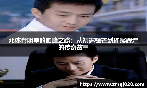 bsports官网入口