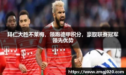 B体育bsports