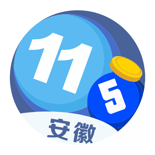 郁影研
